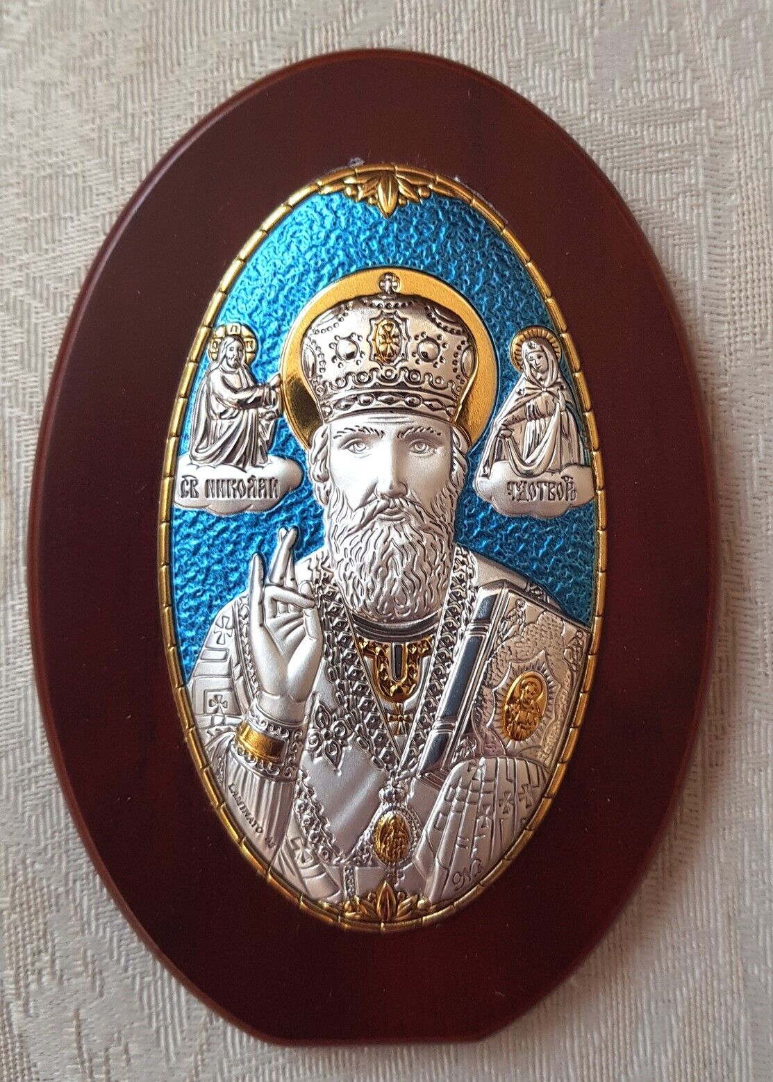 * ITALY - from BARI * St NICOLAS ** SILVER ** HOLY * ICON ** RUSSIAN, GREEK * g3