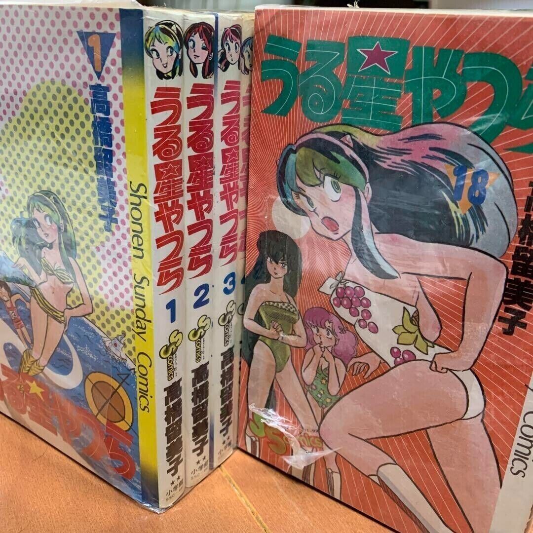 Urusei Yatsura Vol.1-34 Complete Set Japanese Comic Manga Rumiko Takahashi Japan