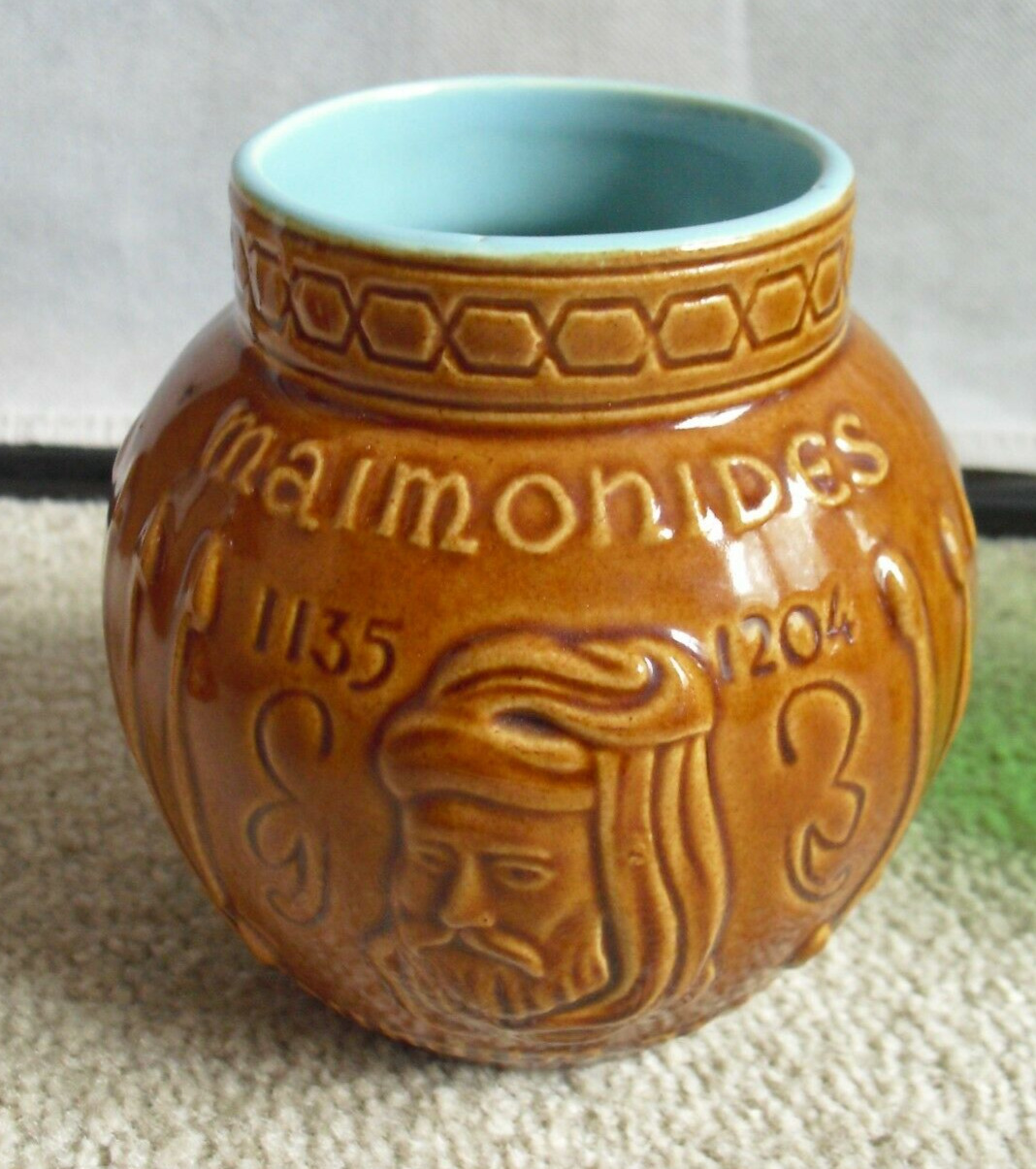 Unique Vintage Glazed Brown Ceramic Schering Medicine Jar 5 1/4\