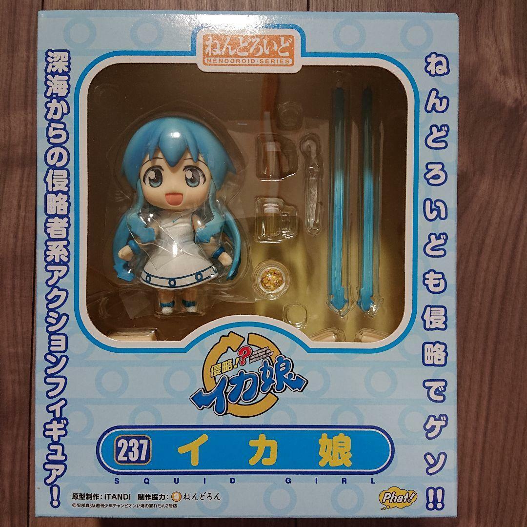Nendoroid 237 Squid Girl Shinryaku? Ika musume PVC Action Figure Phat Company