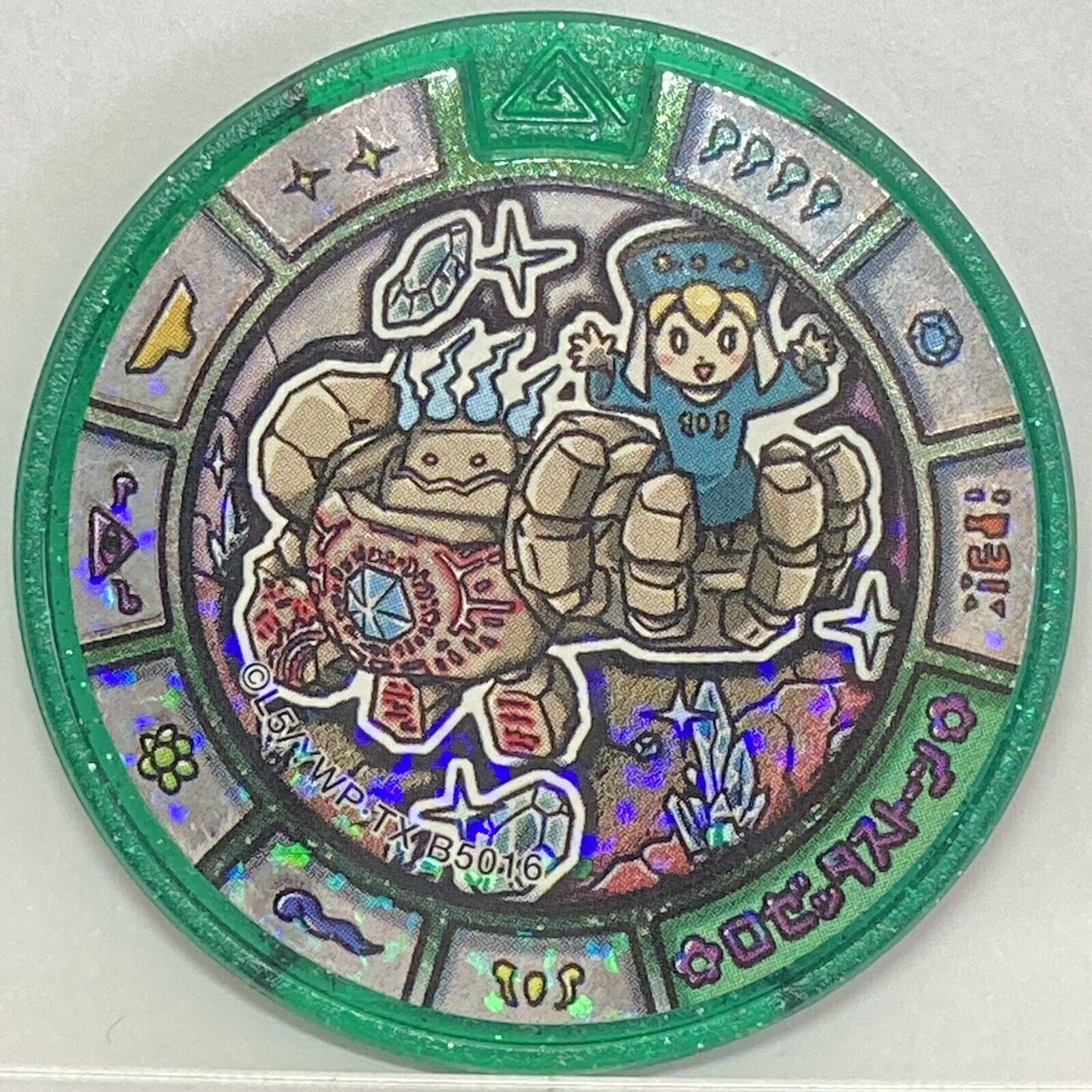 YoKai Watch Medal Rosetta Stone Yo-kai Treasure Hihou Medals Japanese