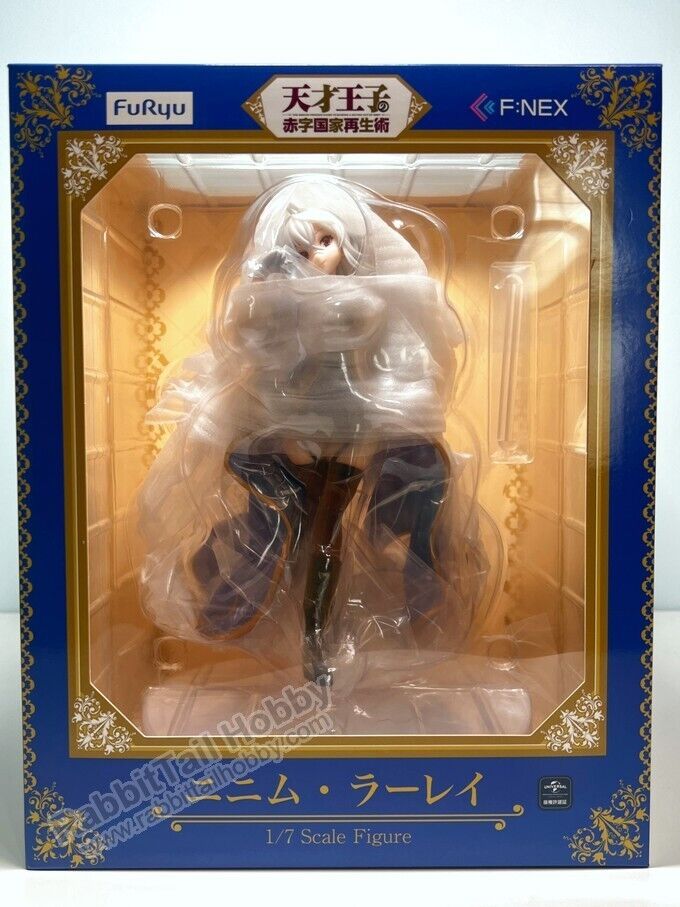 FuRyu Ninym Ralei - The Genius Prince's Guide 1/7 Scale Figure  (US In-Stock)