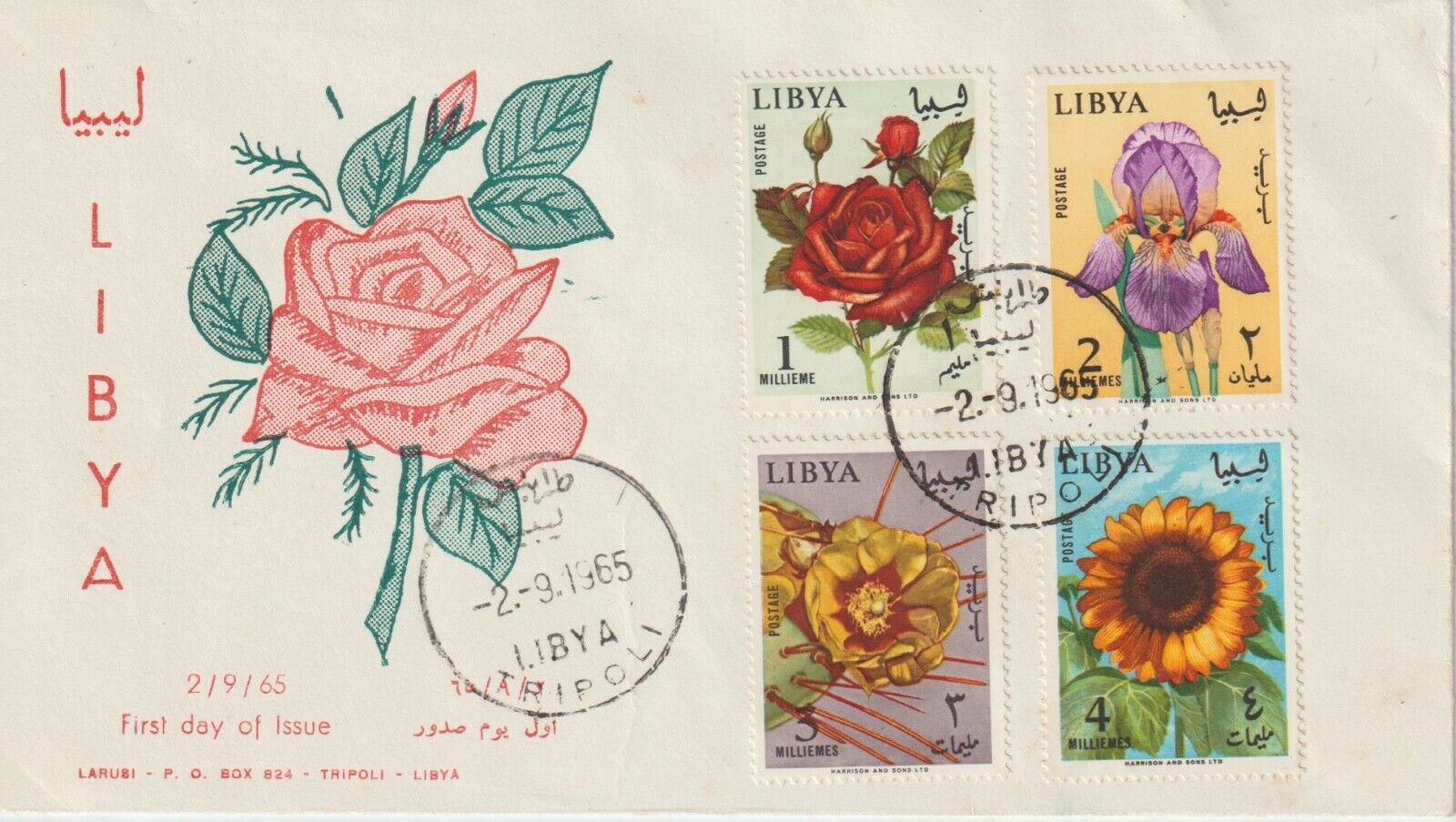       1965 LIBYA FDC FUL SET   FLOWERS