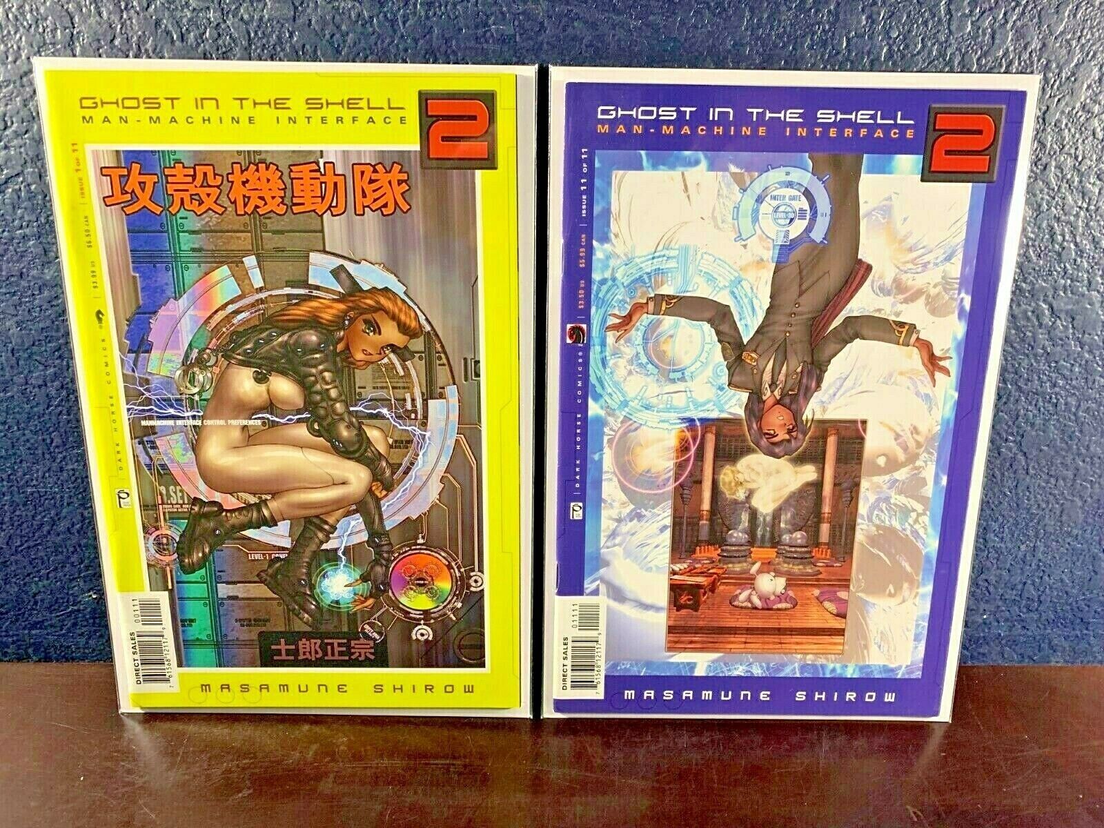 Masamune Shirow GHOST IN THE SHELL 2 Dark Horse Comics MAN-MACHINE 1st 1 11 Lot