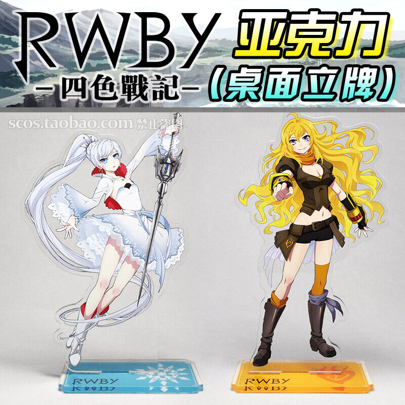 1PC Anime RWBY Acrylic Stand Figure Desktop Decor 150mm Holiday Gift Cosplay
