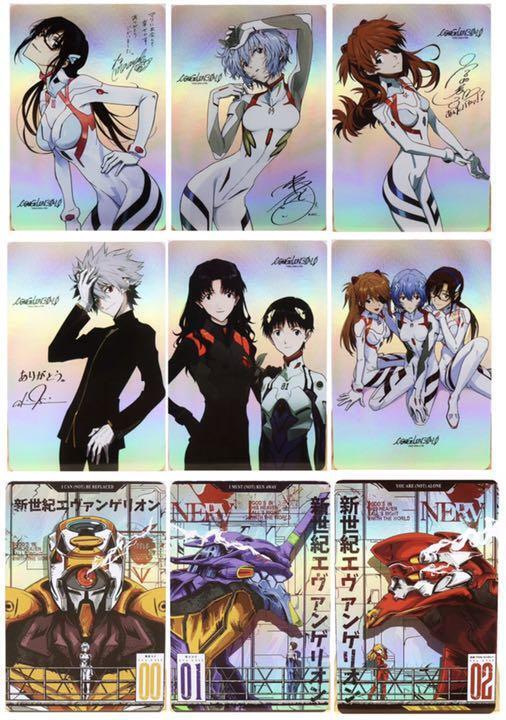 Beauty products Evangelion Kira 9 Cards Complete Set Delivered from Japan