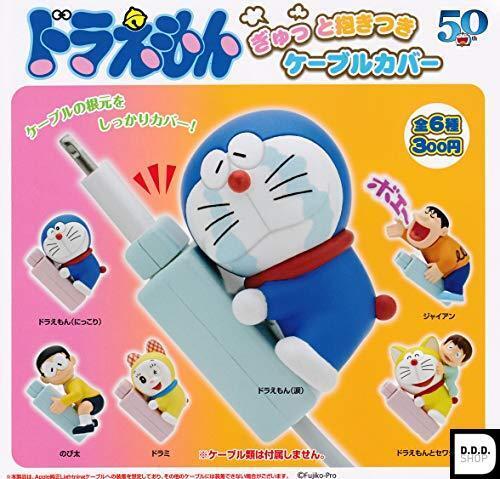 Doraemon Cable Cover All 6 variety set Gashapon toys
