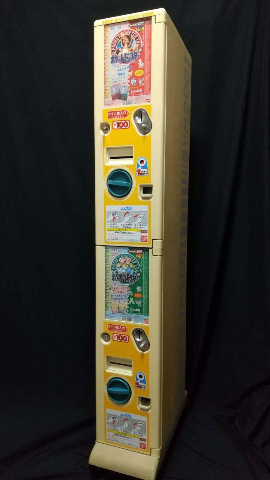 Pokemon Carddass Vending Machine 1996 Display Set Japanese Bandai BVM 2001 Rare