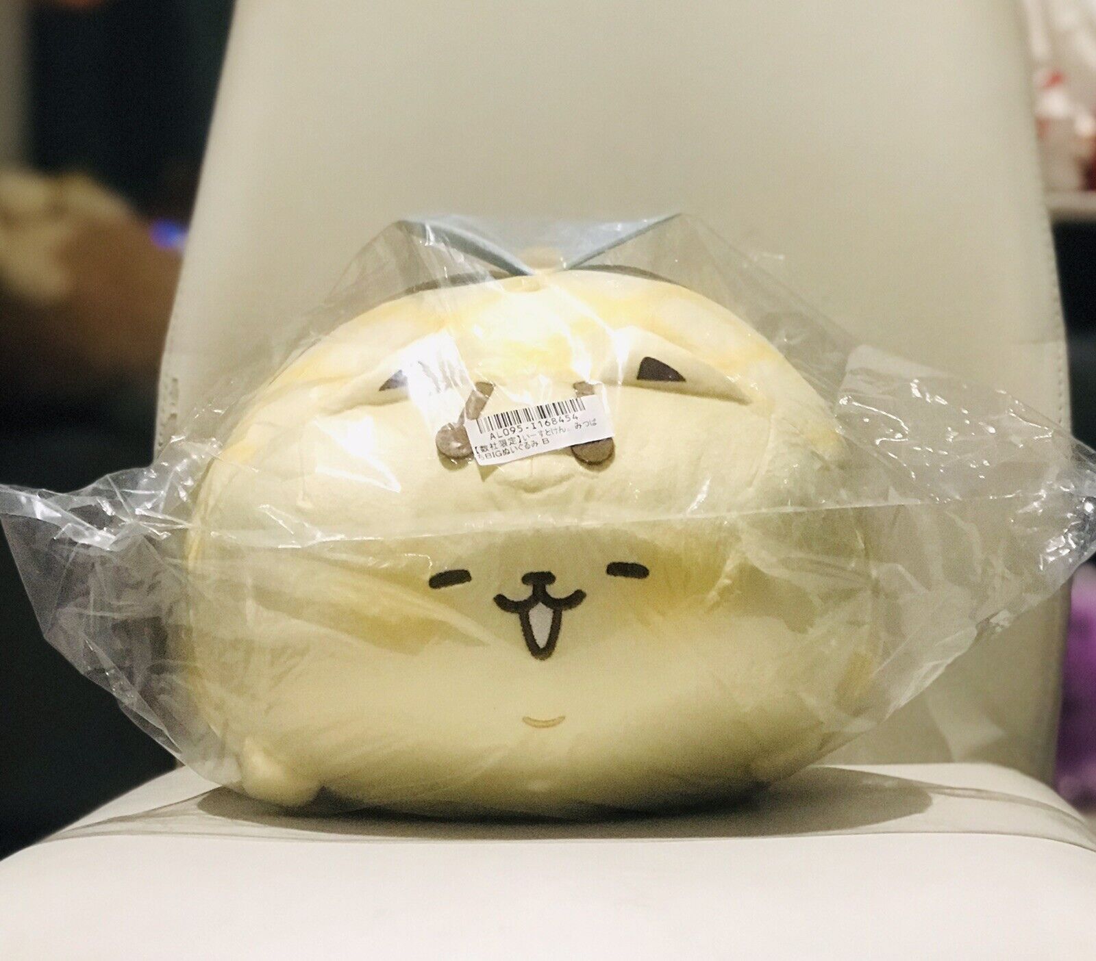 Brand New Yeast Ken Bumble Bee Mochi Melon Super Soft Japan Bread Plush
