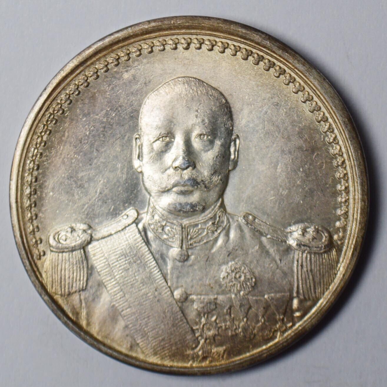 Republic of China President Cao Kun silver Commemorative medal coin 1923 A3