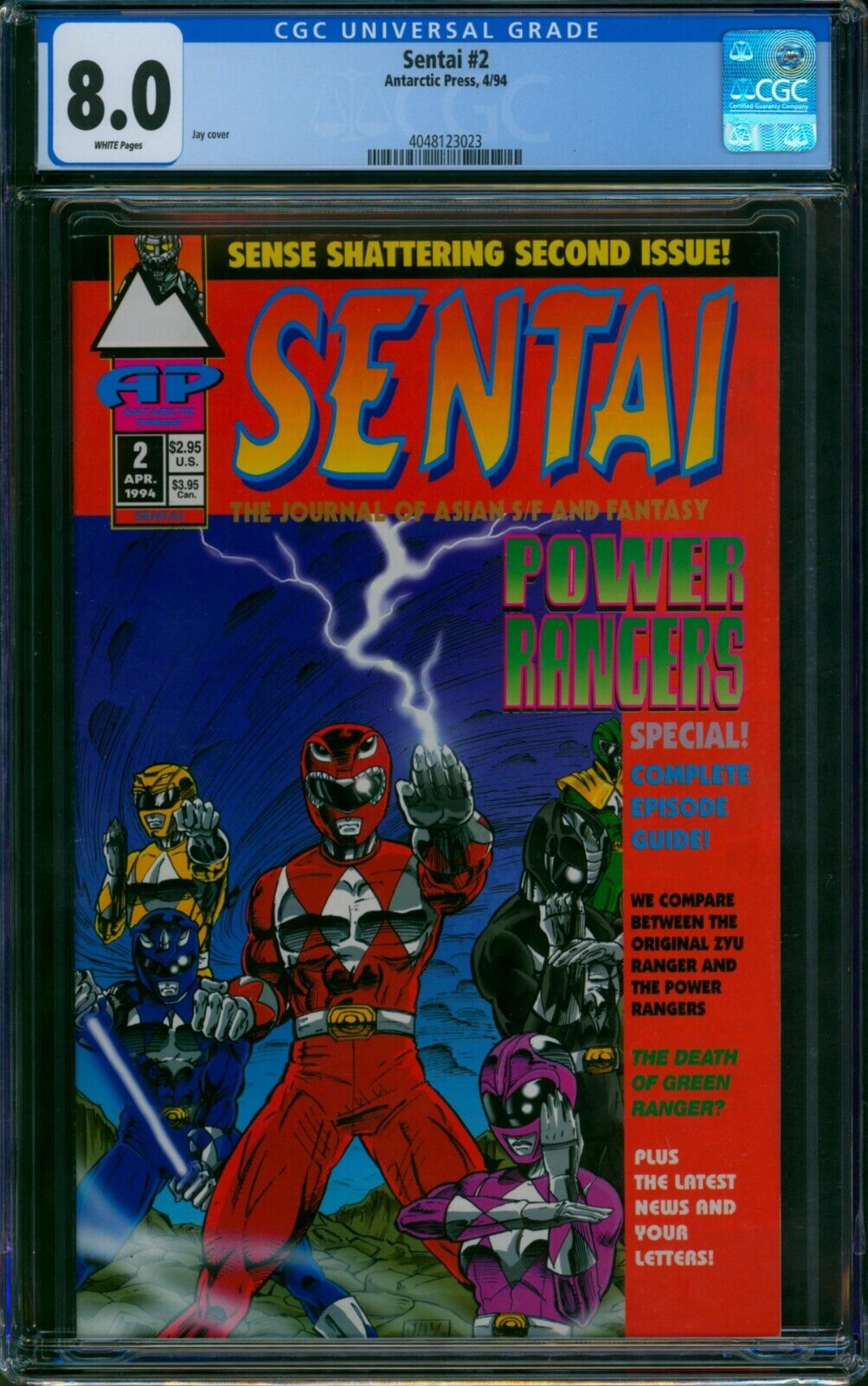 Sentai #2 (1994) ⭐ CGC 8.0 ⭐ 1st POWER RANGERS Comic Appearance Antarctic Press