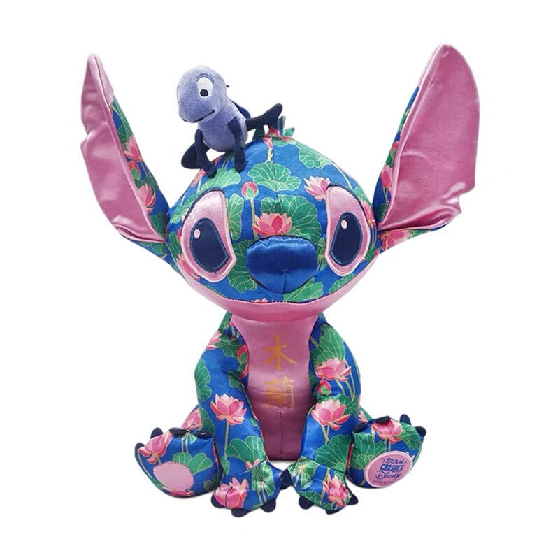 Authentic Shanghai Disney Stitch Crashes Plush Mulan 2021 December 12/12 Limited