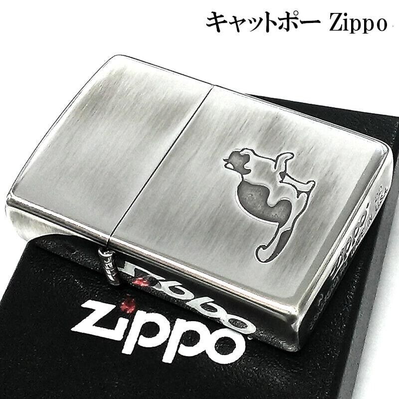 Zippo Oil Lighter Cat Paw Footprints Silver Brass Etching Regular Case Japan