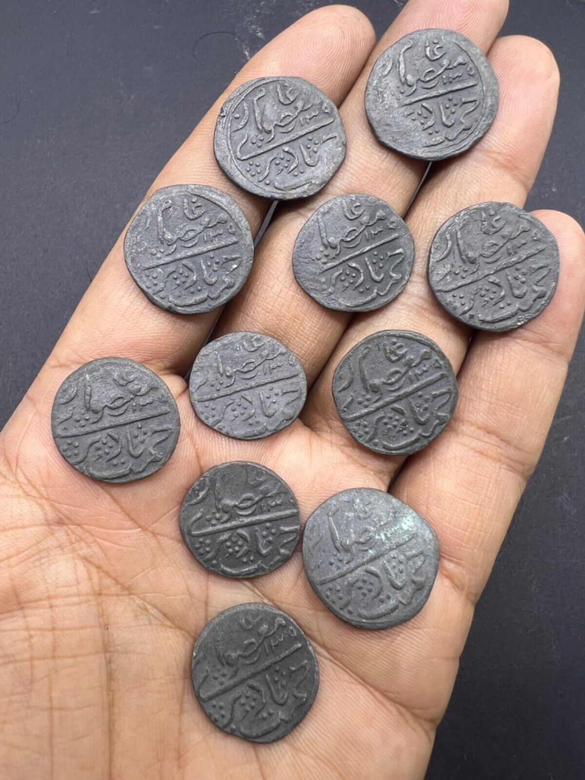 Collection Of 11 Pics Rare Ancient Old Islamic Unknown Era Good Condition Coins