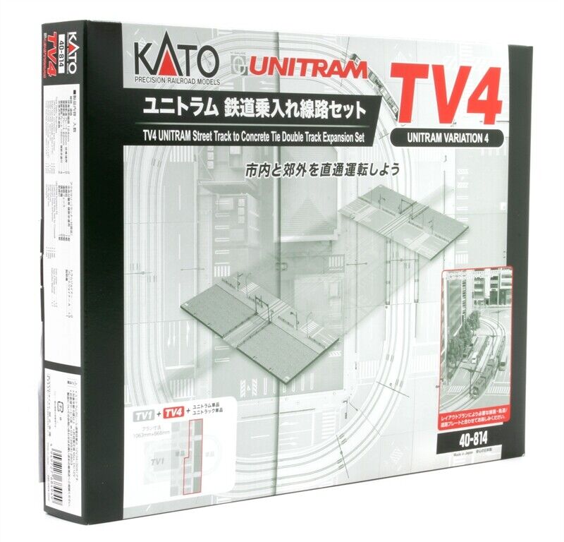 Kato N Gauge  40-814 TV4 Unitram Railroad Train Entry Line Set Model Railroad