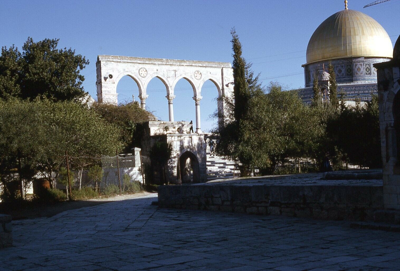 Dome of the Rock Temple Mount Islamic Shrine Jerusalem 35mm Slide Color Photo