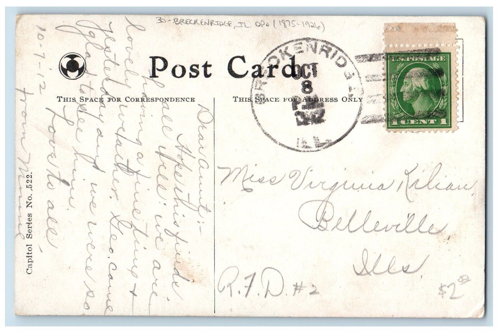 DPO (1875-1926) Breckenridge IL Postcard Entrance To Oak Ridge Cemetery 1912