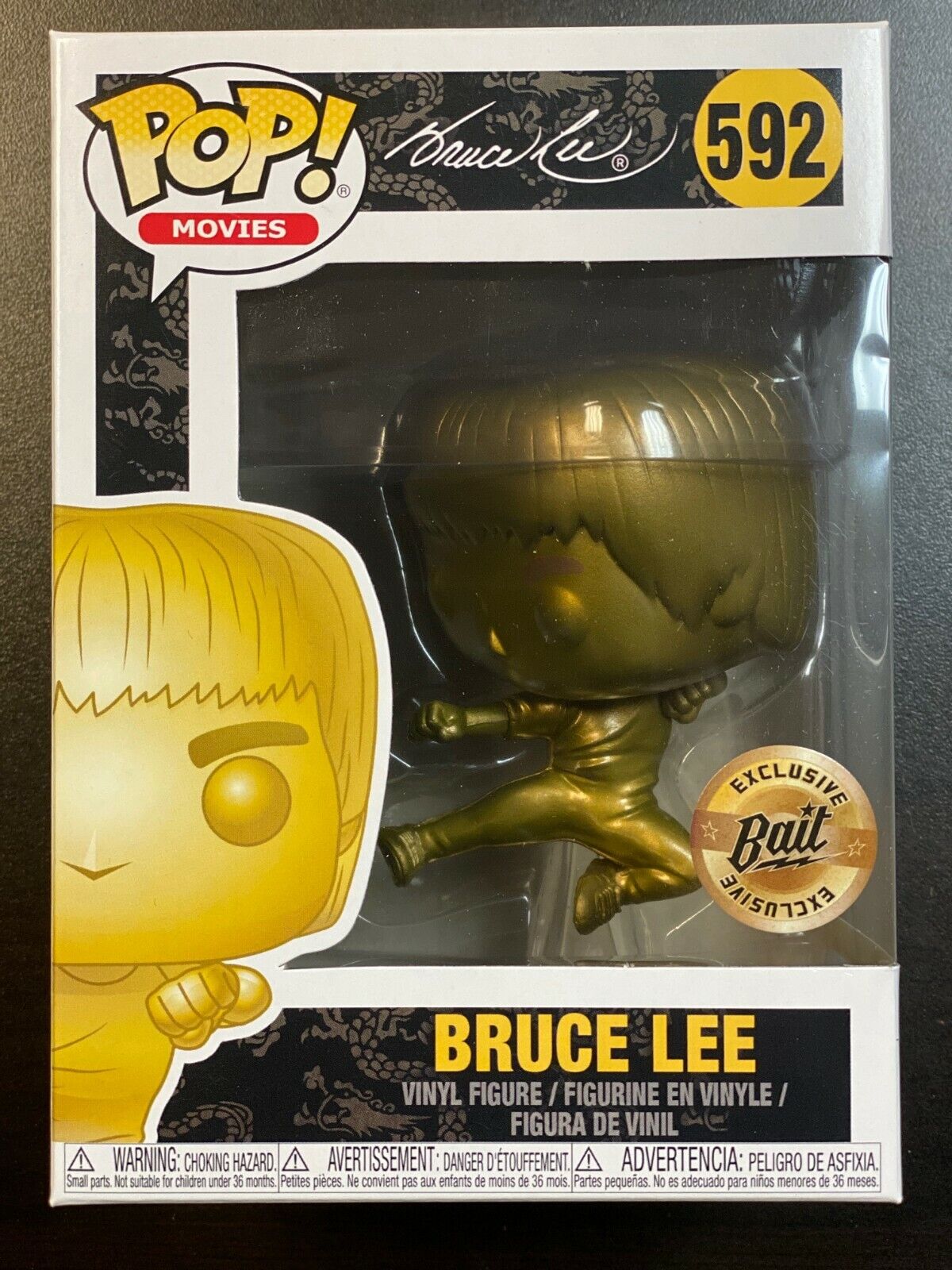 Funko POP Bruce Lee Game Of Death Flying Kick Gold SDCC Bait Exclusive #592