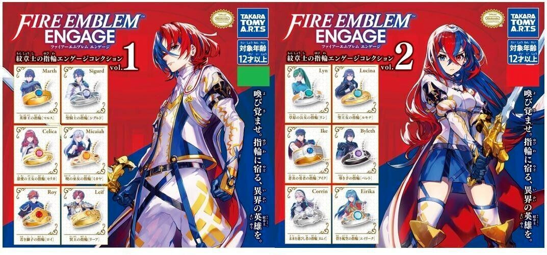 Fire Emblem Engage Keychain Ring Collection Vol.1 & 2 Complete All 12 types toy