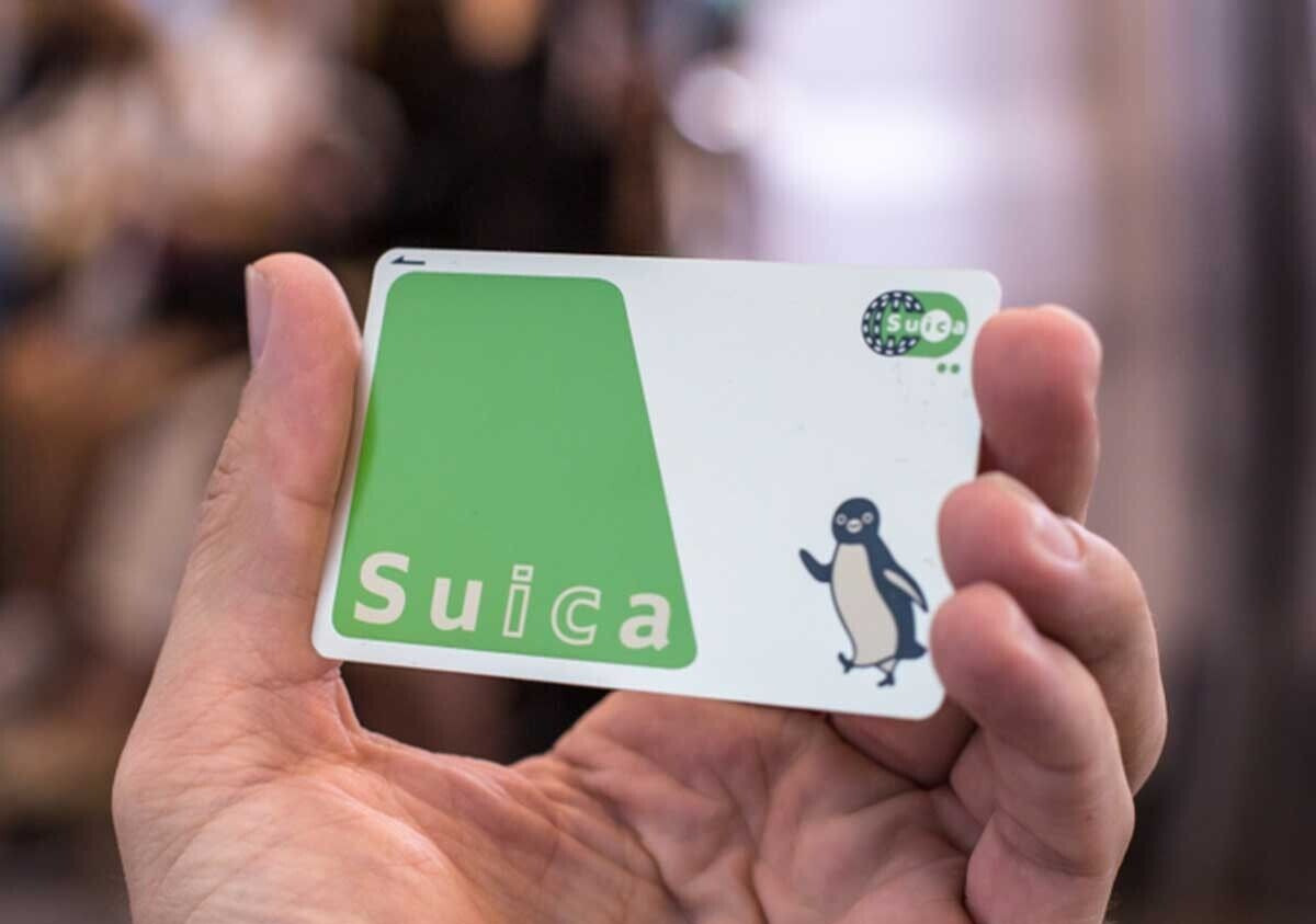 Suica Penguin Normal Prepaid Transportation IC card JR East for Japan Travel