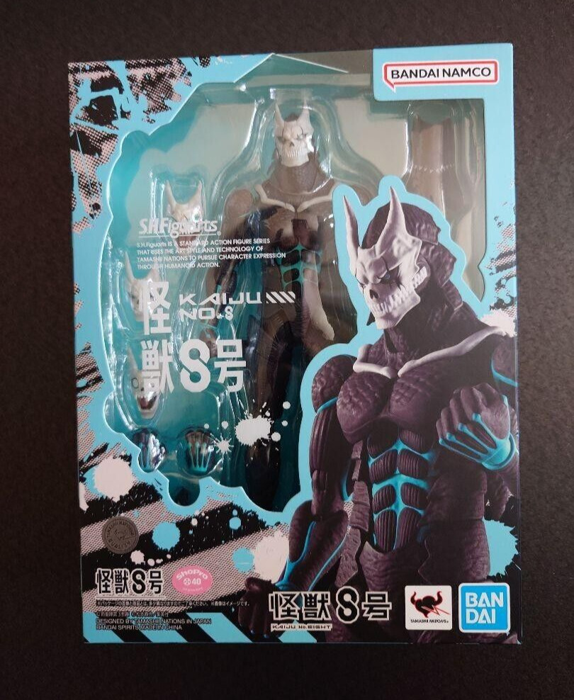 S.H.Figuarts Kaiju No. 8 Monster Figure TAMASHII NATIONS Bandai Spirits Japan
