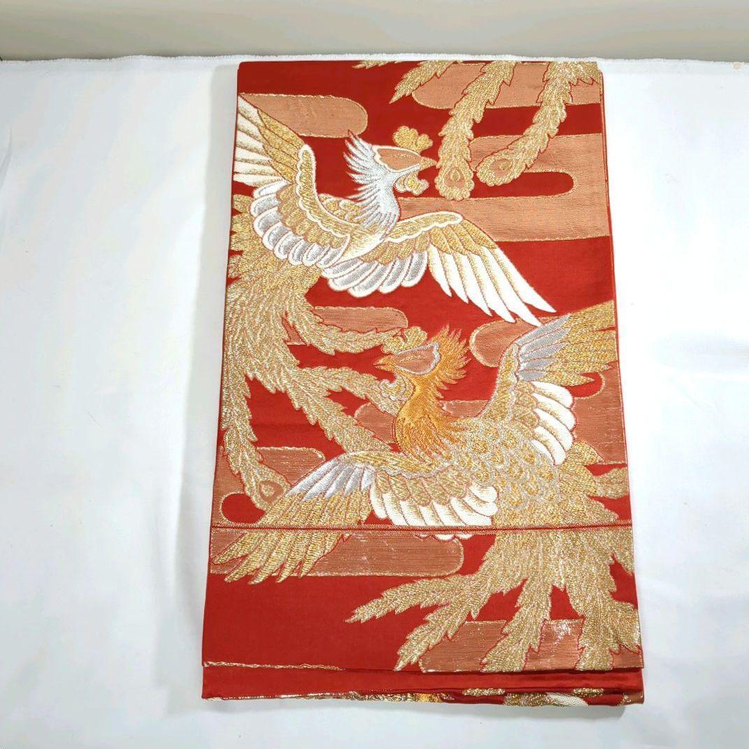 Japanese Patterns Fukuro Obi Phoenix Pure Silk Gold Thread Silver Gorgeous