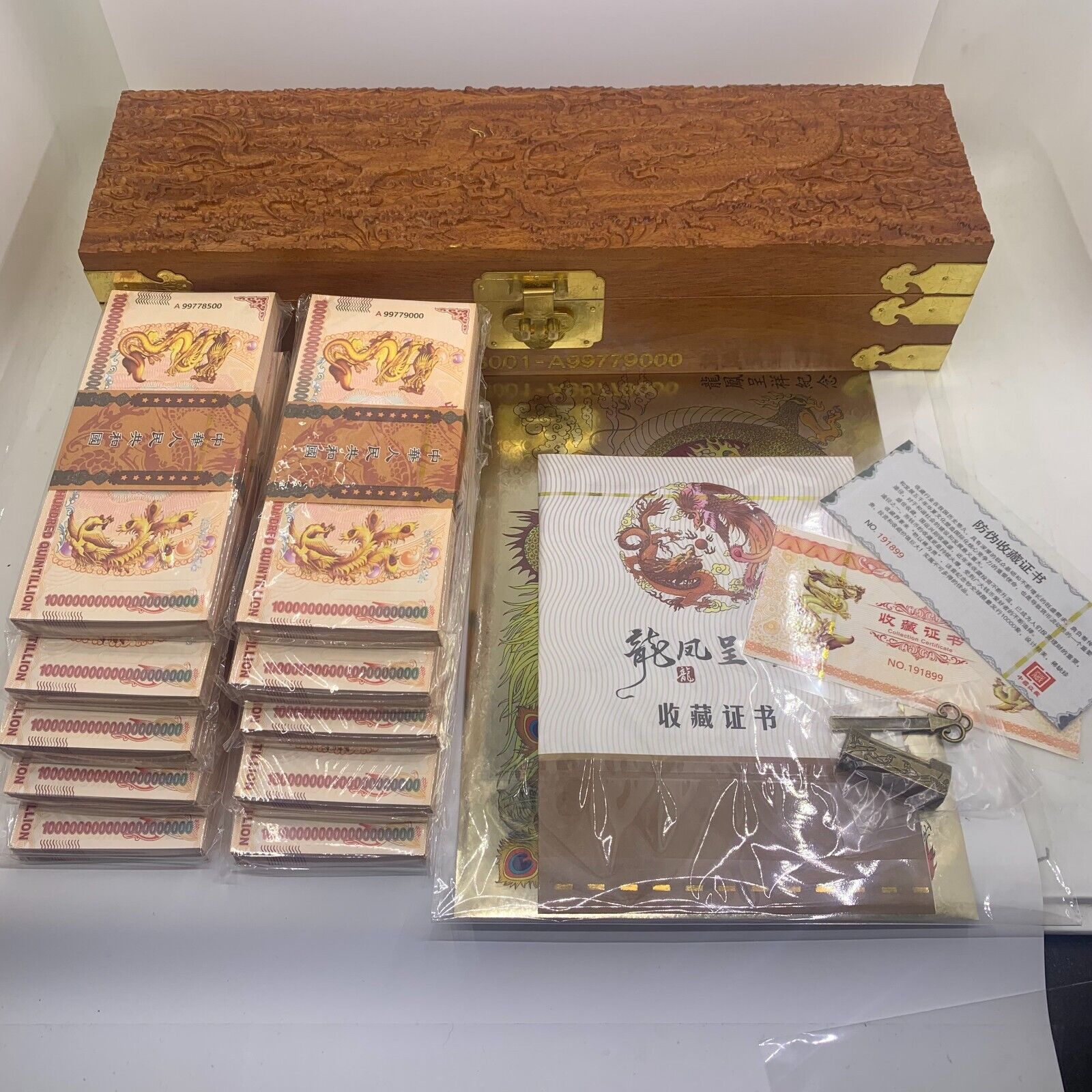 1000pcs One Hundred Quintillion Chinese Yellow Dragon Bank Notes UV Light Box