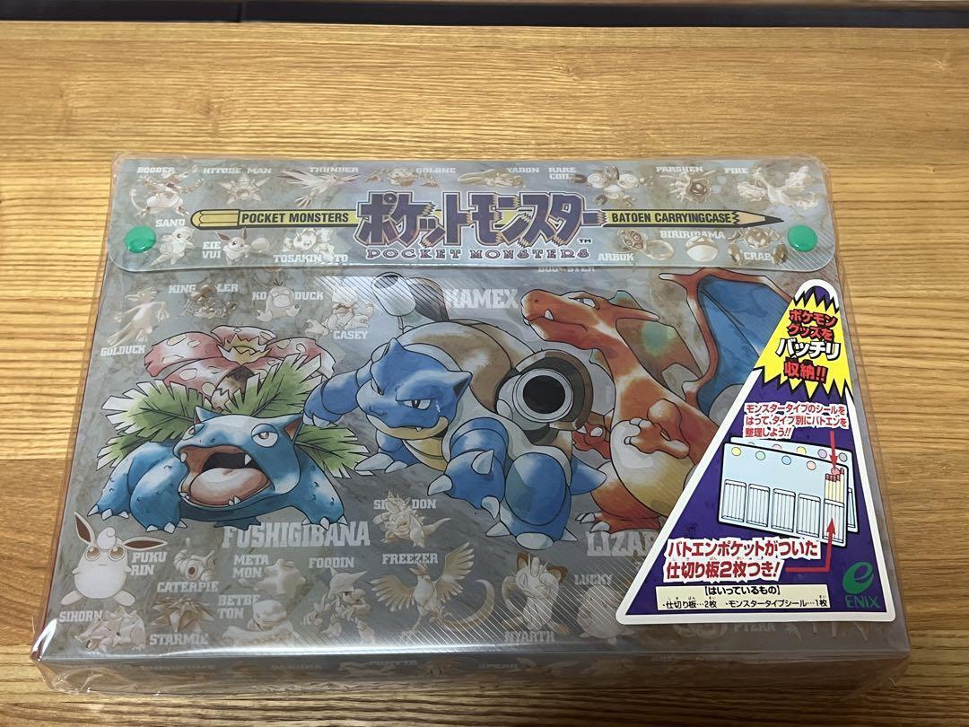Nintendo Pokemon collectable battle pencils carrying case ruler all set Japan