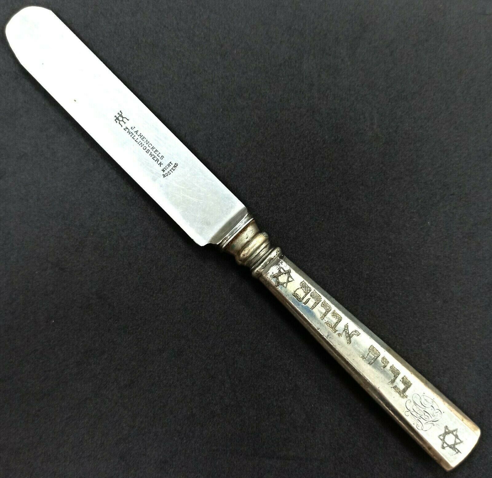 Old Silver Jewish Knife Circumcision for Milah Mila Judaica Mohel - Brit Abraham