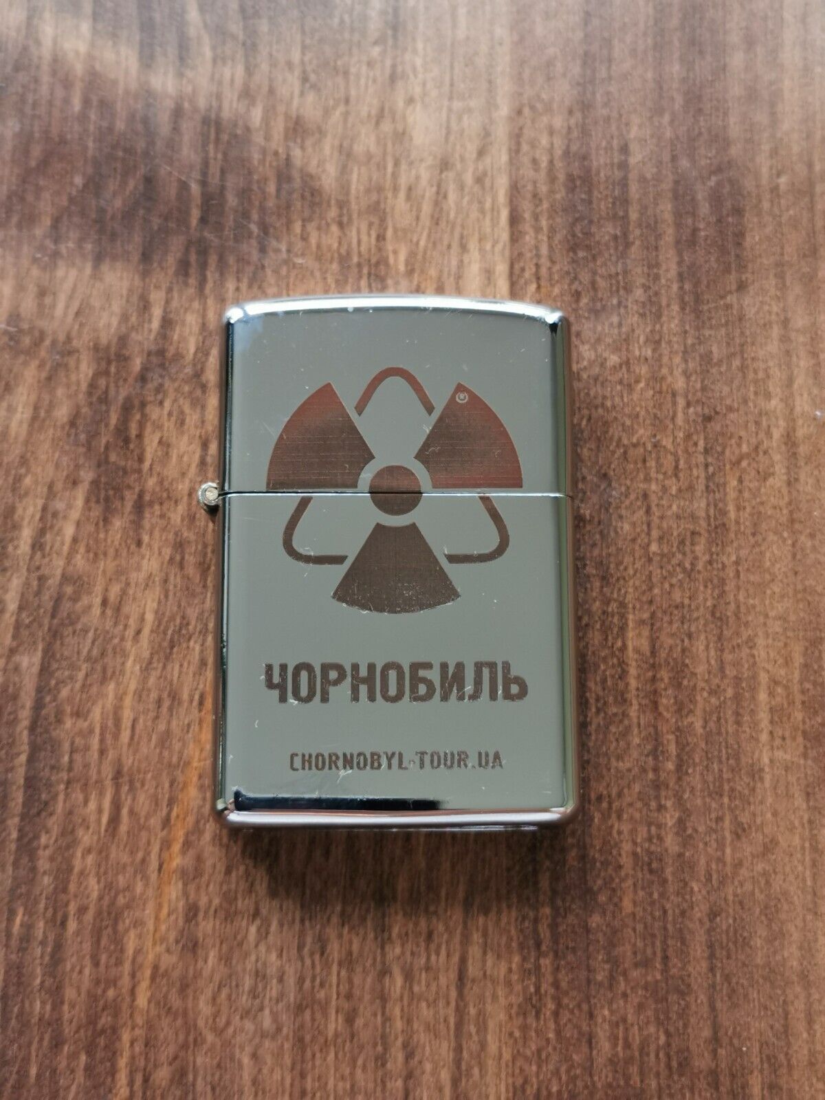 Chernobyl Lighter Nuclear Power Plant 1986 Pripyat 