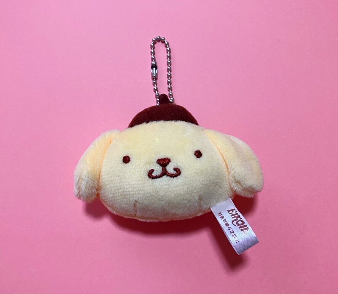 Sanrio Pompompurin Plush Key Chain ♡ New Unsealed from Japan