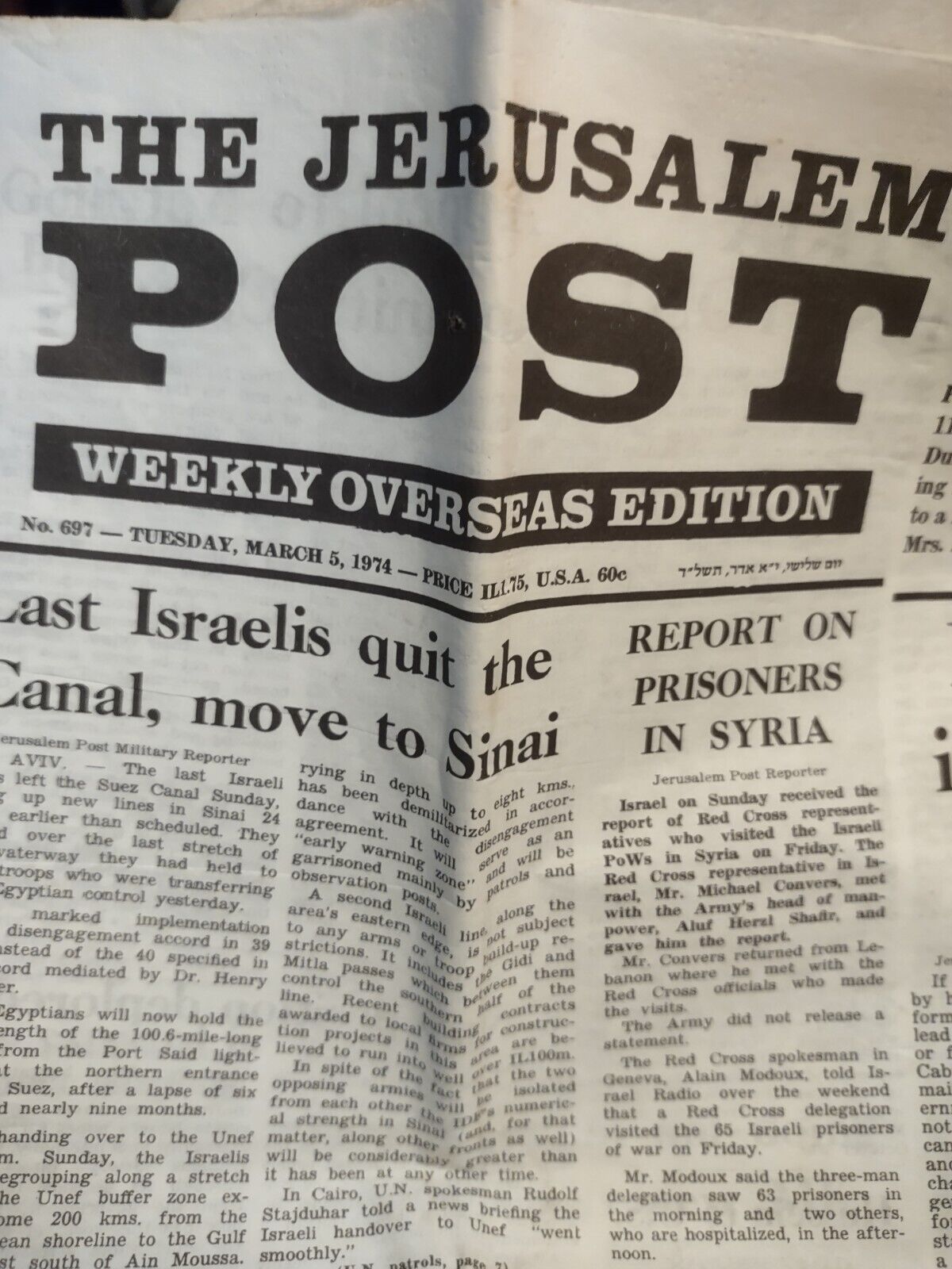 The Jerusalem Post Weekly Overseas Edition March 5,  1974