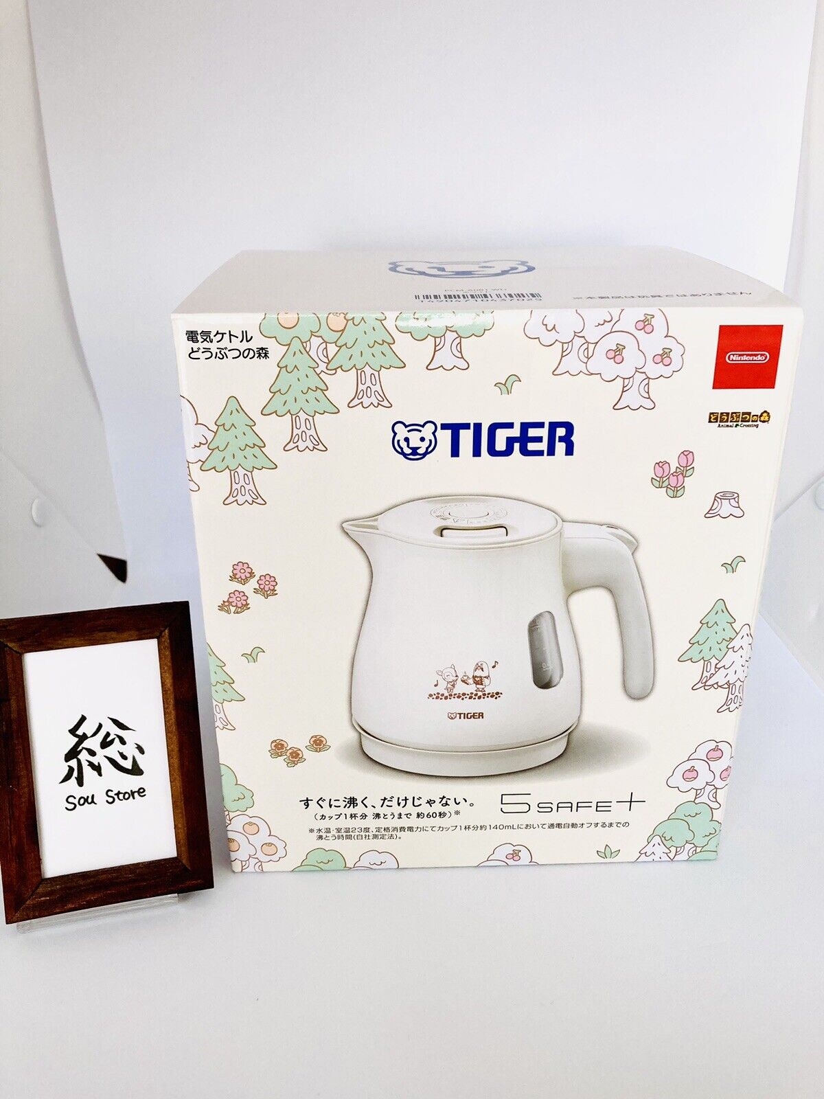 Animal Crossing TIGER Electric Kettle Nintendo Store Limited