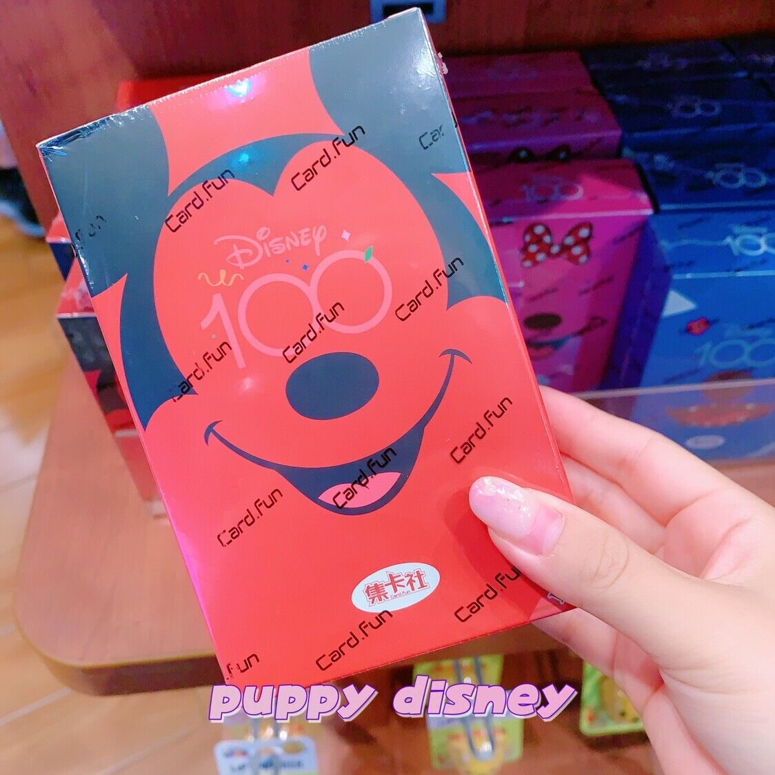 2023 Card.Fun Disney 100 Joyful Trading Card - Lite Sealed Box 1- 6 Boxes / Set