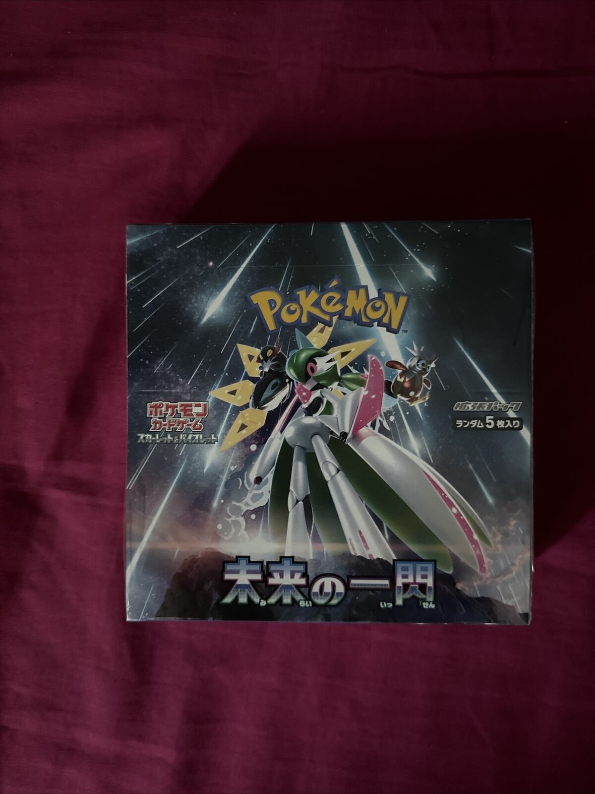 5X Pokémon TCG - Future Flash SV4M Booster Box - Japanese NEW & SEALED UK Seller