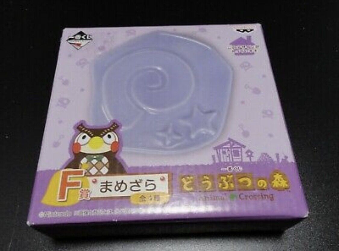 Banpresto Animal Crossing Shizue Ichiban kuji F Mamezara Japanese mini plate 
