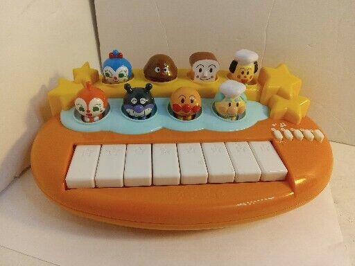 2012 Bandai Anpanman Concert In The Sky Baby Paino Toy Labo