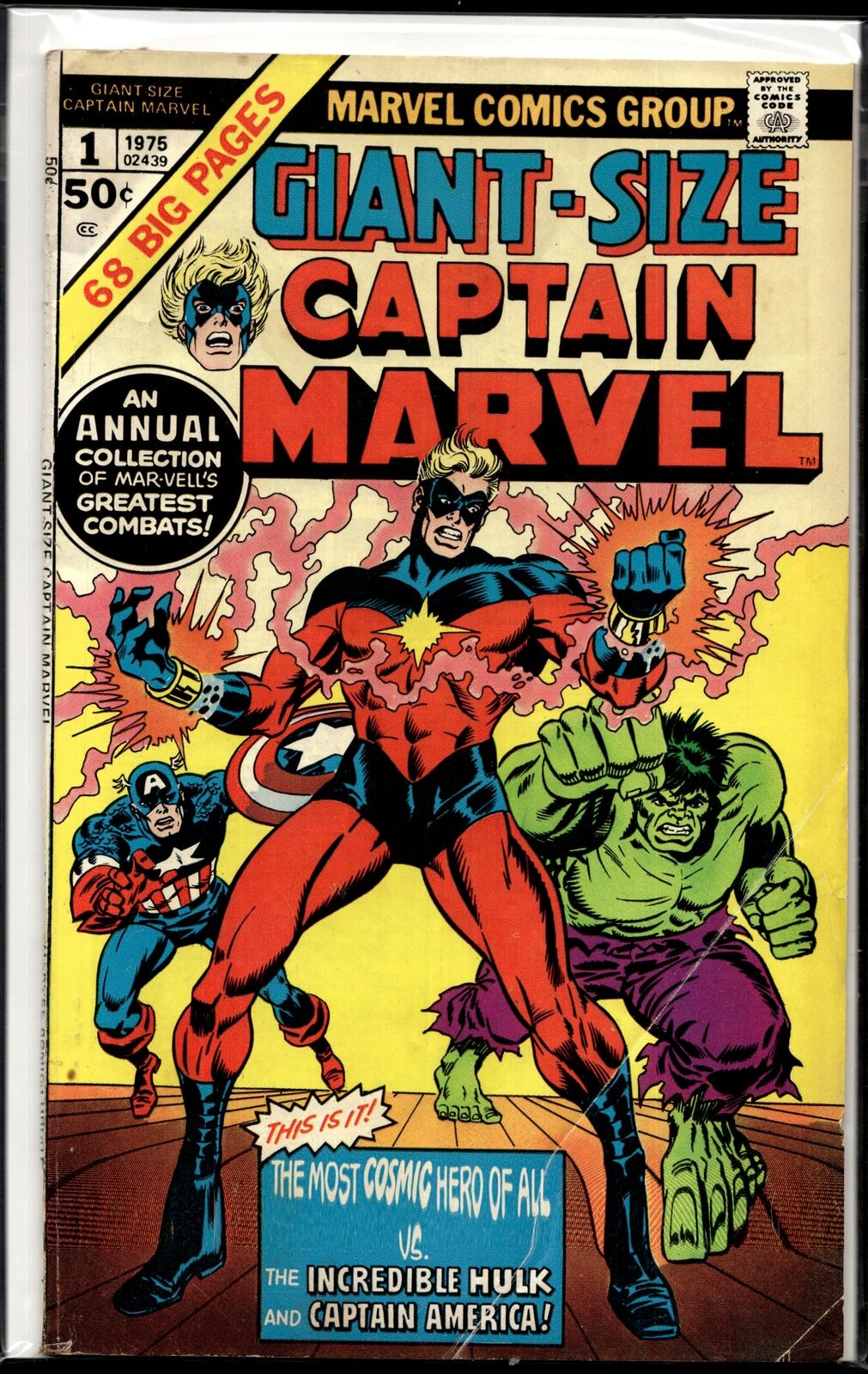 1975 Giant-Size Captain Marvel #1 Marvel Comic
