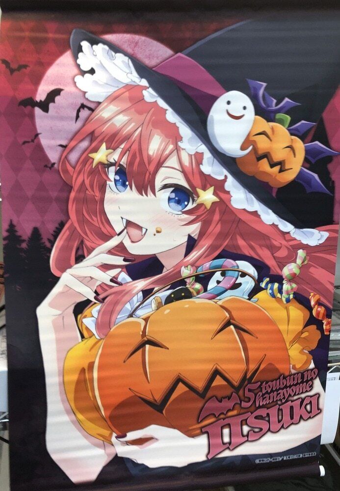 i0plus tapestry May) The Quintessential Quintuplets Halloween draw down B2 T...