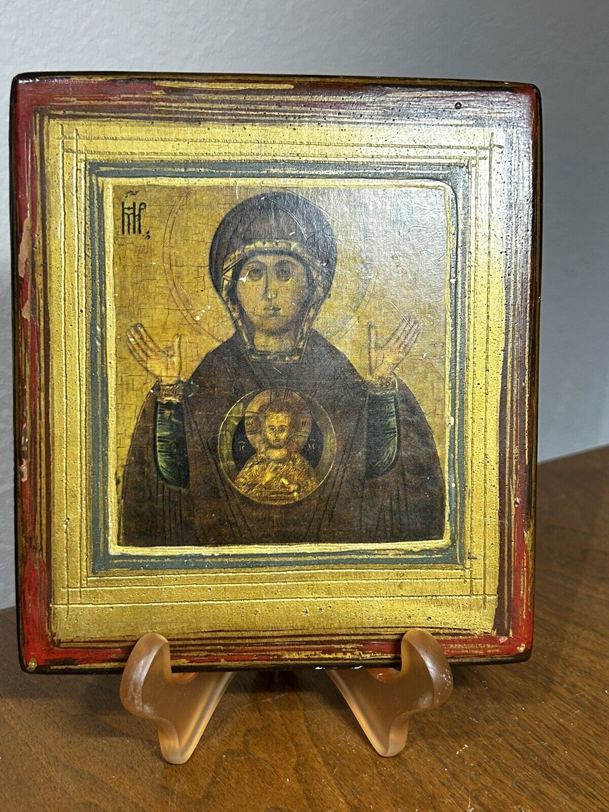 Orthodox, Russian icon: THE MOTHER OF GOD OF THE SIGN, Museum of Recklinghausen