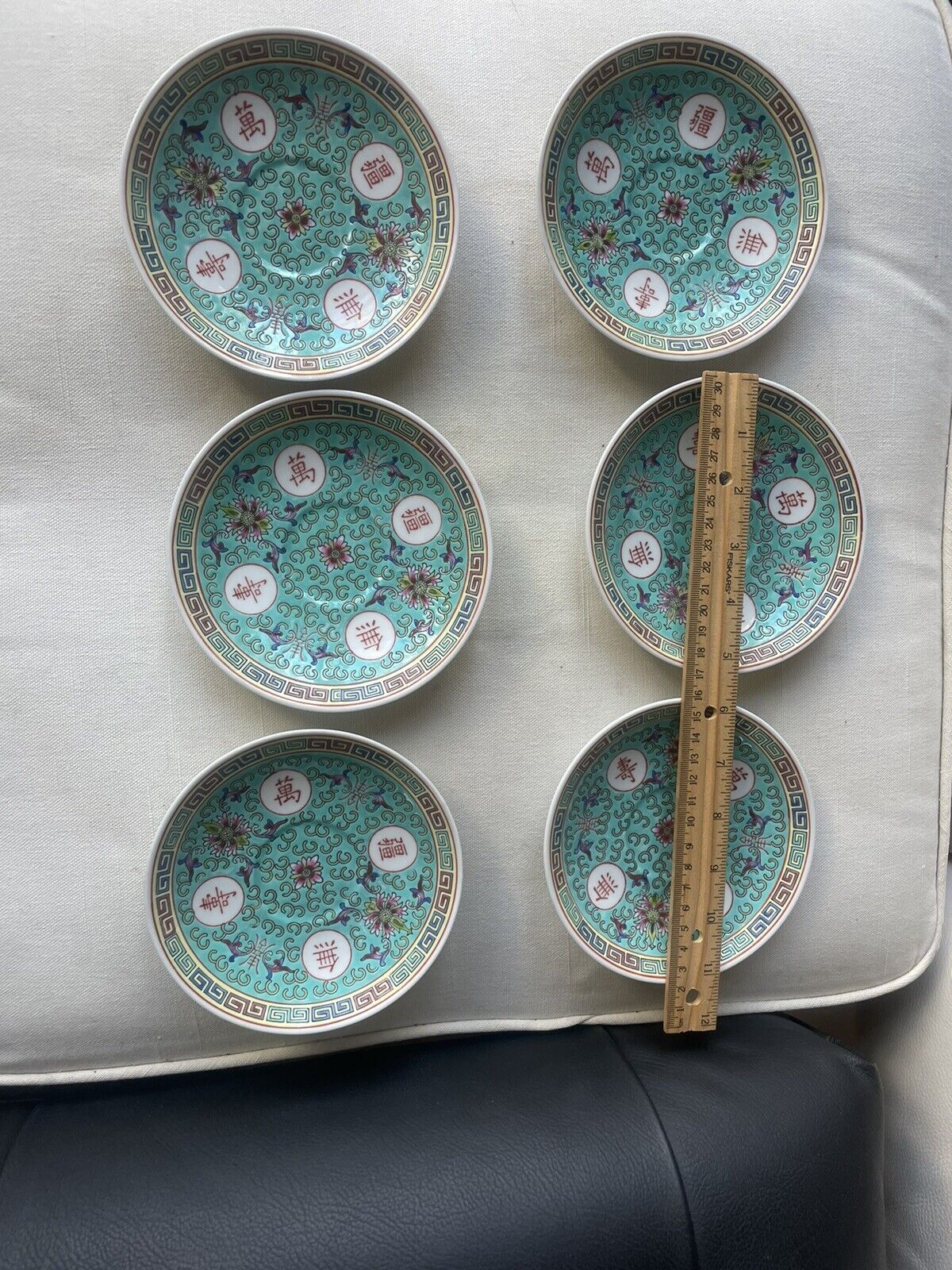 6 Pieces Turquoise Mun Shou  Longevity Jingdezhen Saucers
