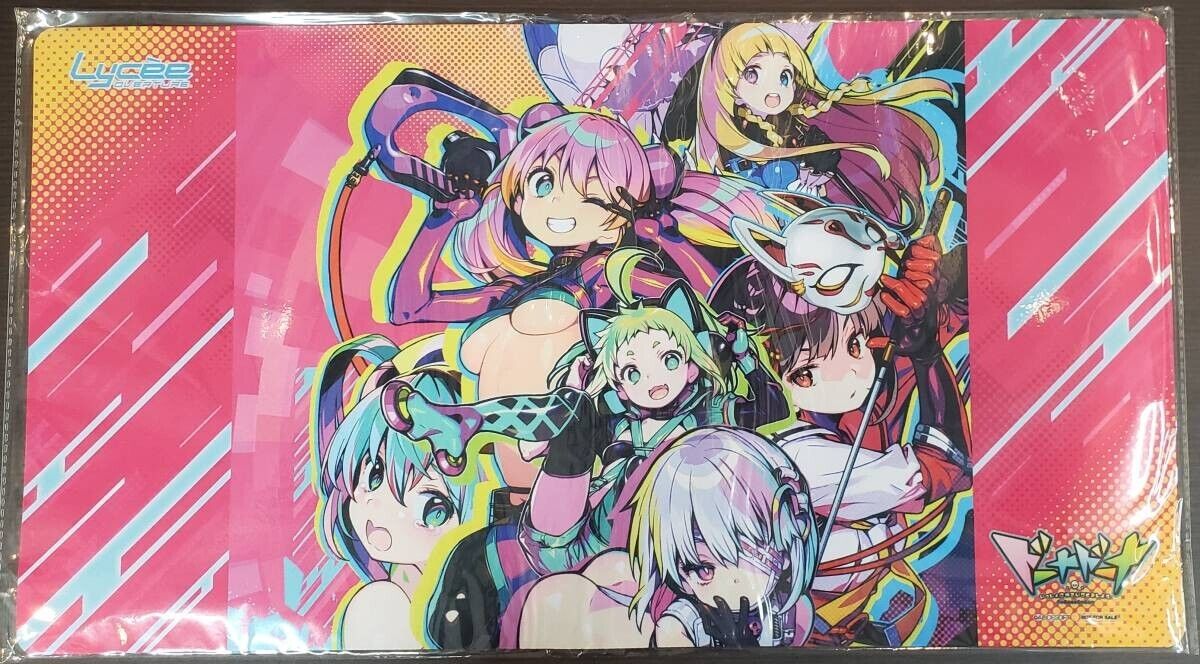 Alice Soft Official Dohna Dohna Lycee Overture Playmat TCG Japan