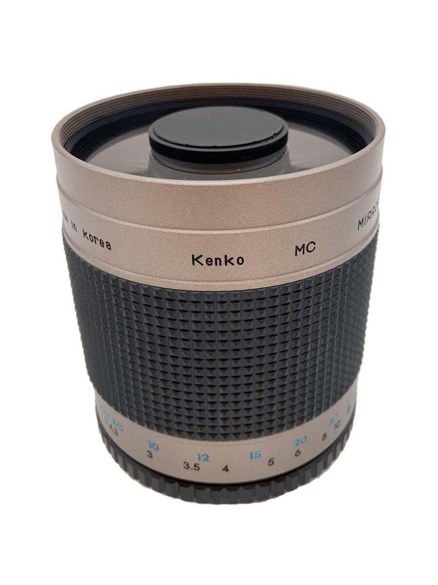 Kenko Lens Camera