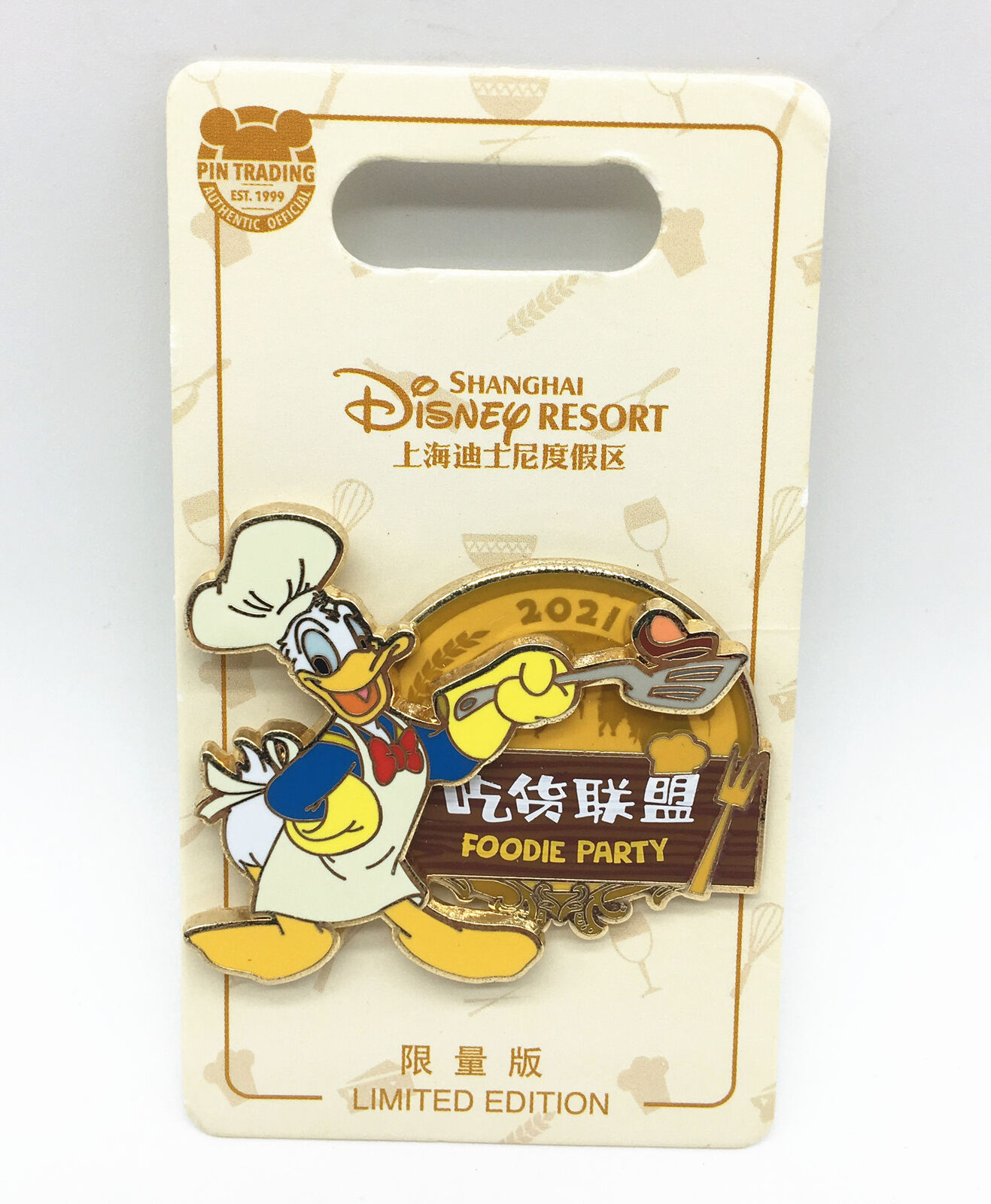 Shanghai Disney Pin SHDL 2021 Donald Duck Foodie Party Limited 800 LE New