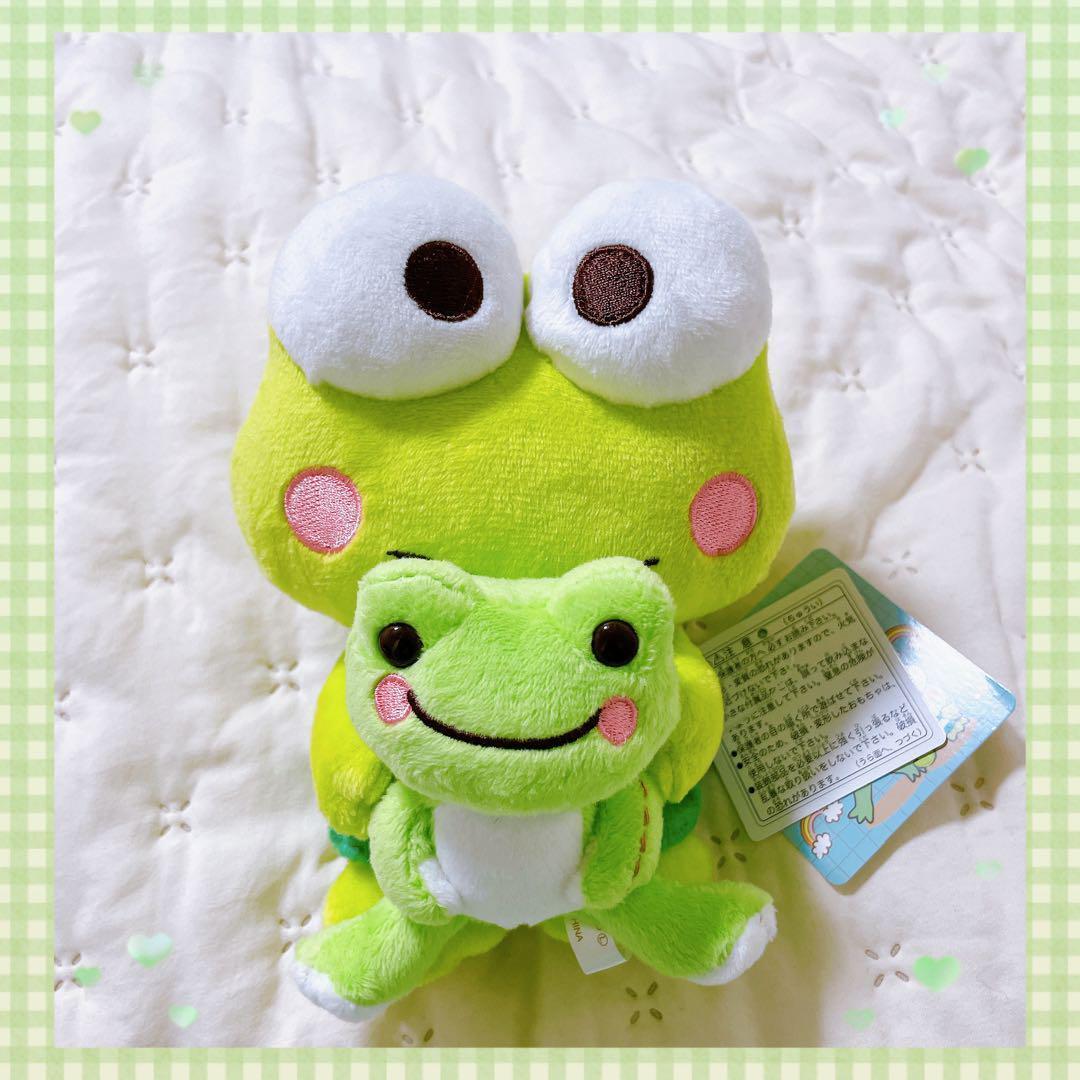 Limited Kerokero Keroppi Pickles The Frog Plush Toy
