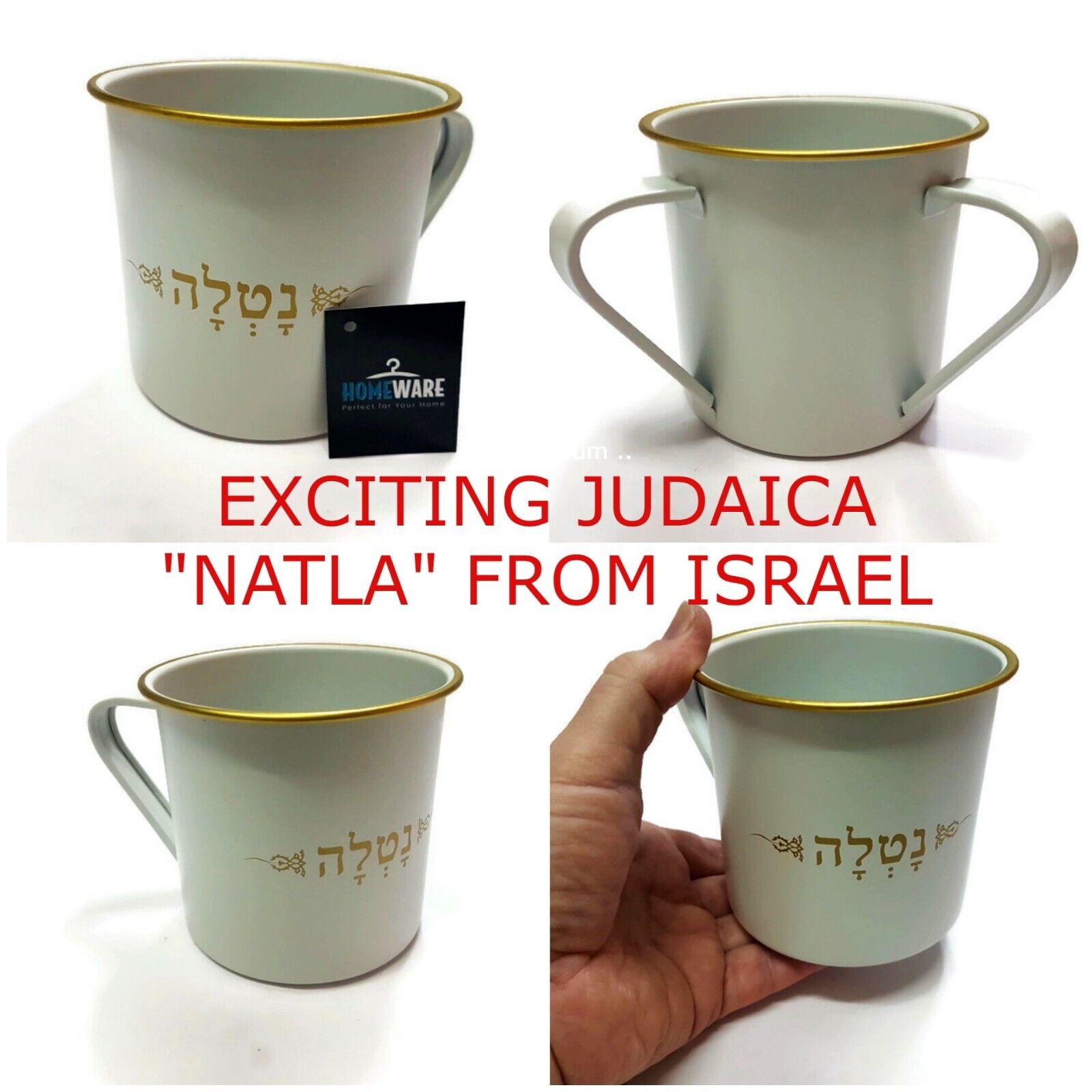 NATLA נטלה NETILAT YADAYIM Hand Washing S.S Cup Synagogue Shabbat Jewish White ~