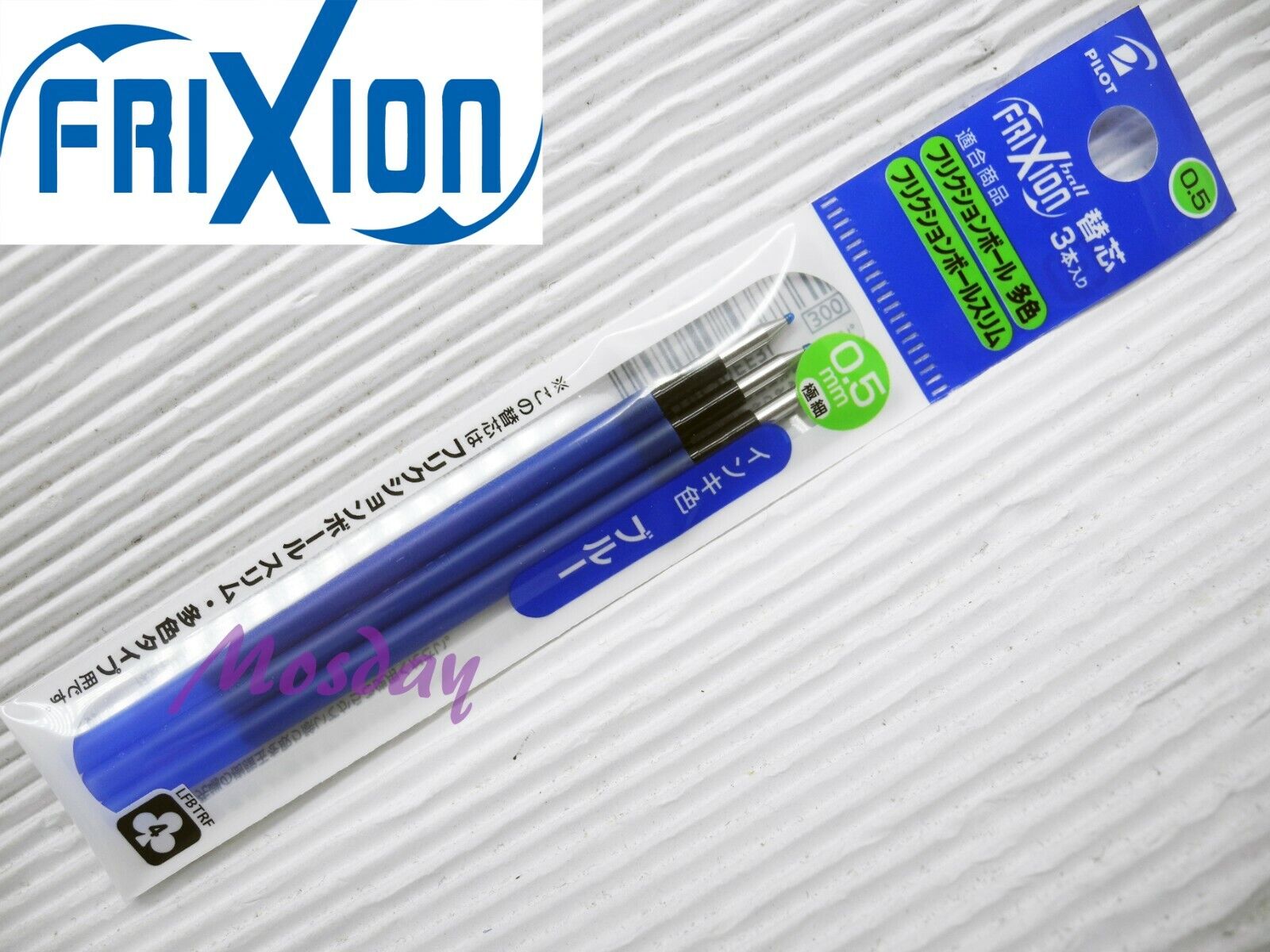 9 x refills Pilot Frixion LFBTRF30EF 0.5mm Erasable Roller Ball Pen, BLUE