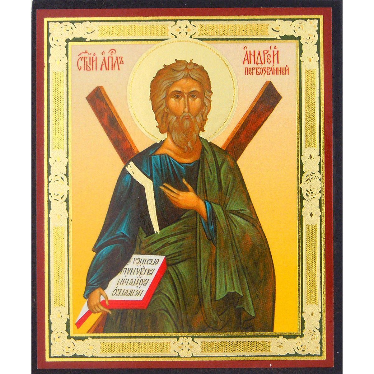 St Andrew Icon Wood Gold & Silver Foiled 3\