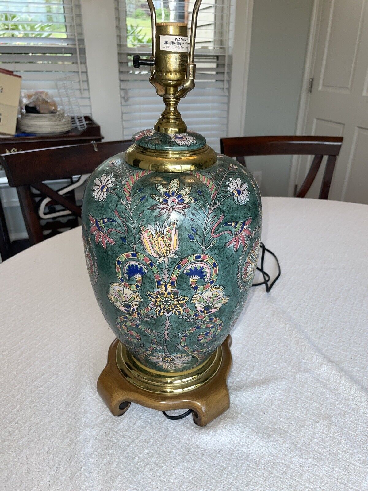 Wildwood Lamps Oriental Asian Damask Floral Pattern Vintage Ginger Jar Lamp