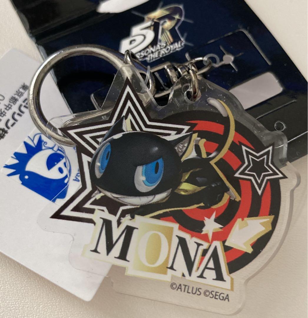 Persona 5 The Royal Charm Keychain Morgana